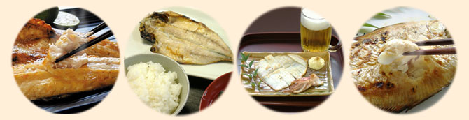 干物、海産物通販かすみ屋調理イメージ