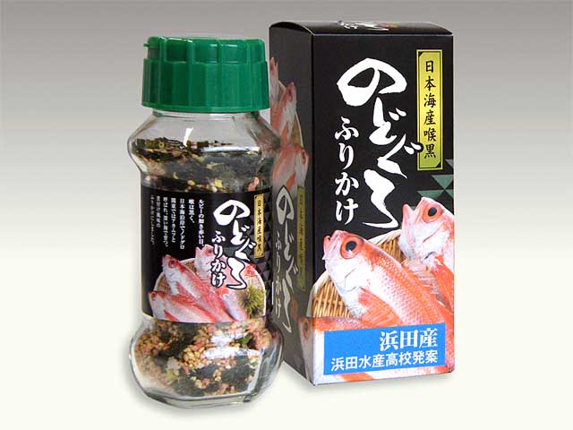のどぐろふりかけ