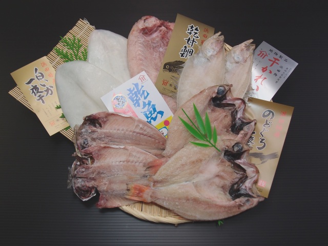 父の日高級干物セット